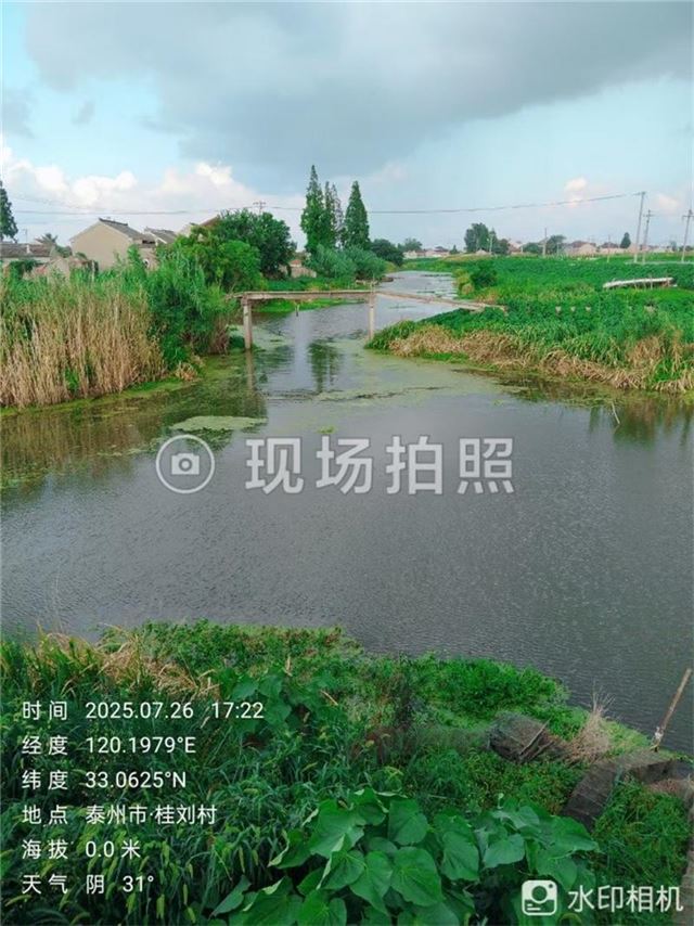 16061141067792084_33.jpg