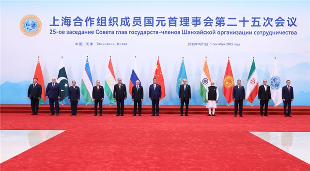 习近平主持上海合作组织成员国元首理事会第