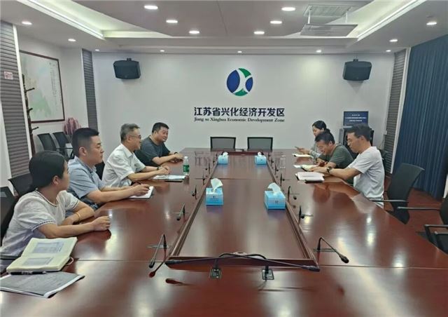  部门联动 精准服务丨兴化市住建局赴昭阳街道和开发区指导建筑业企业入统入库工作