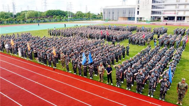  迷彩青春扬斗志，热血铸就新起点——2025江苏省兴化中等专业学校军训纪实