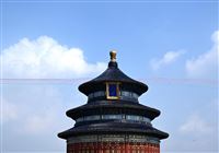 纪念抗战胜利80周年｜纪念中国人民抗日战