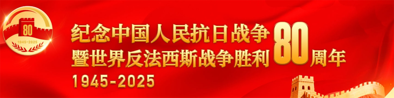 天安门华表