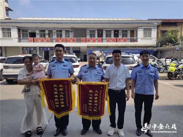 14分钟！安徽涡阳交警车流中开辟一条“生命通道”