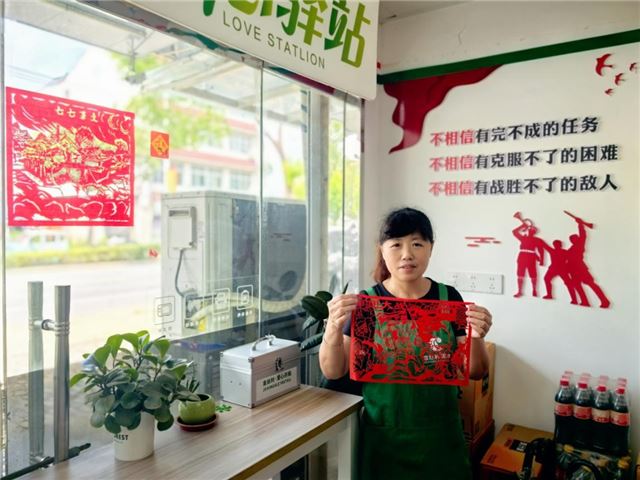 江苏泰兴烟草：红色终端映初心，传承精神促发展