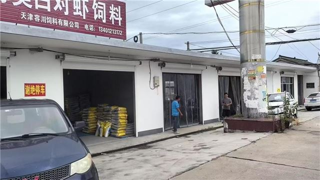清查“三资”破局沉睡资源，兴化市新垛镇丰乐村让乡村资产 “活”起来“生”出金