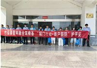 兴化竹泓：【警网融合筑根基】“敲门行动+商户联防”护平安