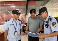 江苏洪泽交通：推广“淮·安付”预付卡平台 强化信用监管与便民服务
