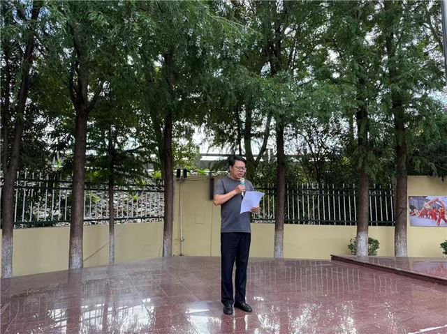 铭记历史 勿忘国殇  珍爱和平  吾辈自强