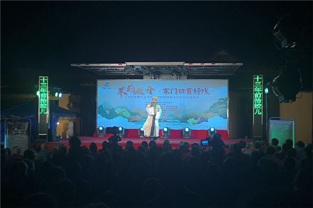 兴化周庄：文化惠民添新彩 精彩演出悦民心