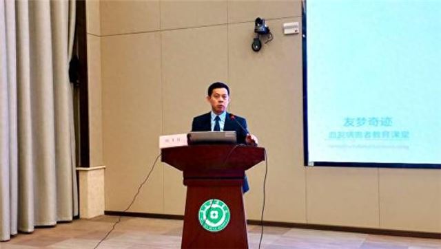 江苏淮阴：医患携手，共筑血友病关爱桥梁