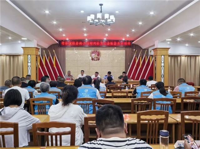兴化竹泓：夯实基层基础 筑牢平安防线