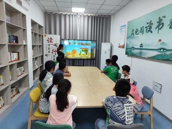 兴化市沈伦镇开展“秋意浓浓，童趣多多”秋分活动