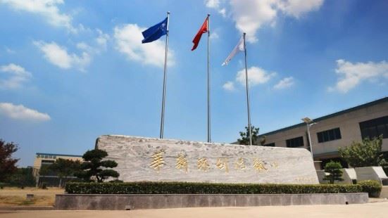 兴化竹泓父子爱心接力，让每一度绿电都成为改变命运的希望之光