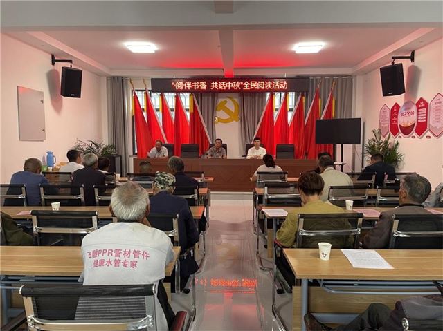 10213908967712610_33.jpg 10213908967712610_33.jpg