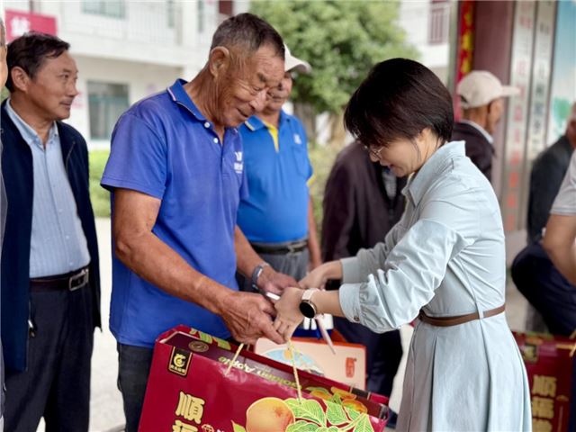 10500983458648246_33.jpg 10500983458648246_33.jpg