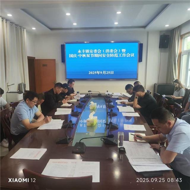 10594340243931474_33.jpg 10594340243931474_33.jpg