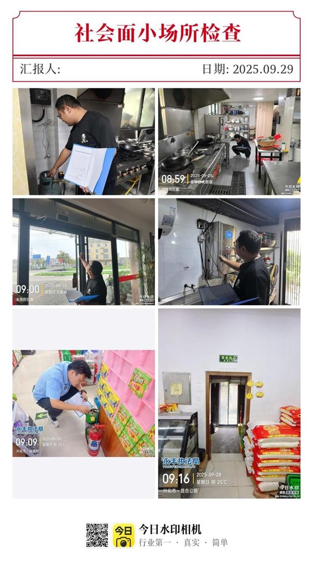 11000981067078756_33.jpg 11000981067078756_33.jpg