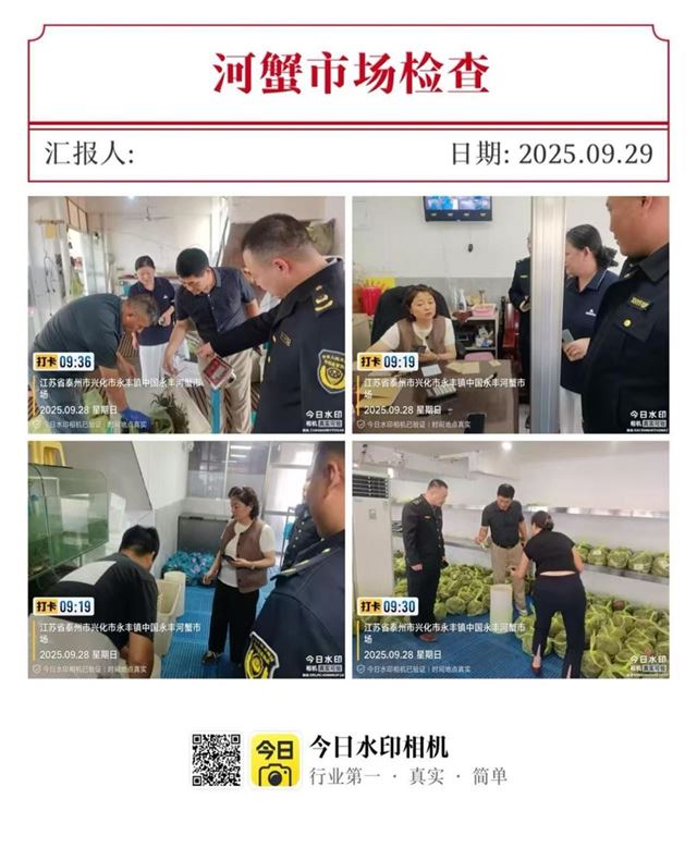 11002956418079203_33.jpg 11002956418079203_33.jpg