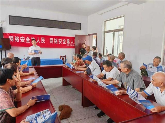 16402341563756614_33.jpg 16402341563756614_33.jpg