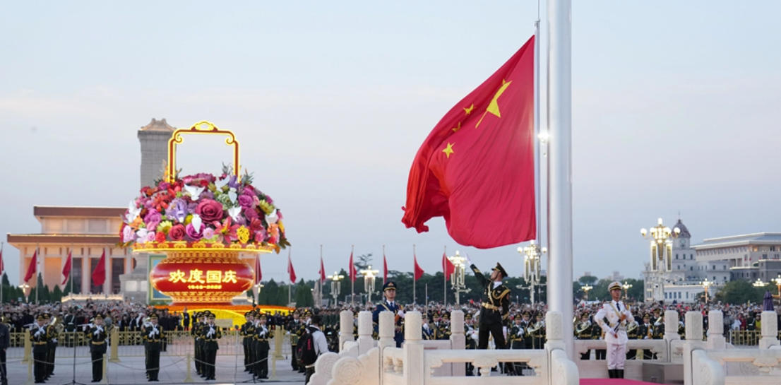 山河如画，奋进如歌