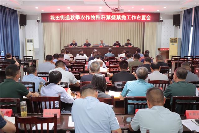 09112753421541163_33.jpg 09112753421541163_33.jpg