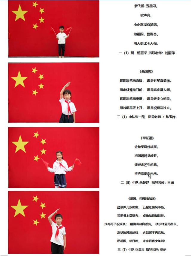 09411161293936028_33.jpg 09411161293936028_33.jpg