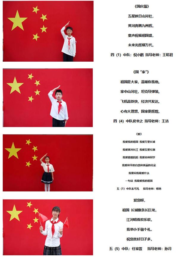 09432157256567480_33.jpg 09432157256567480_33.jpg