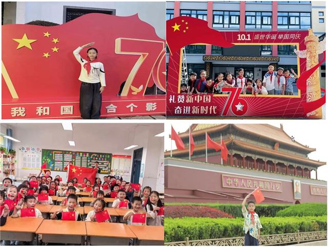 09484003917481685_33.jpg 09484003917481685_33.jpg