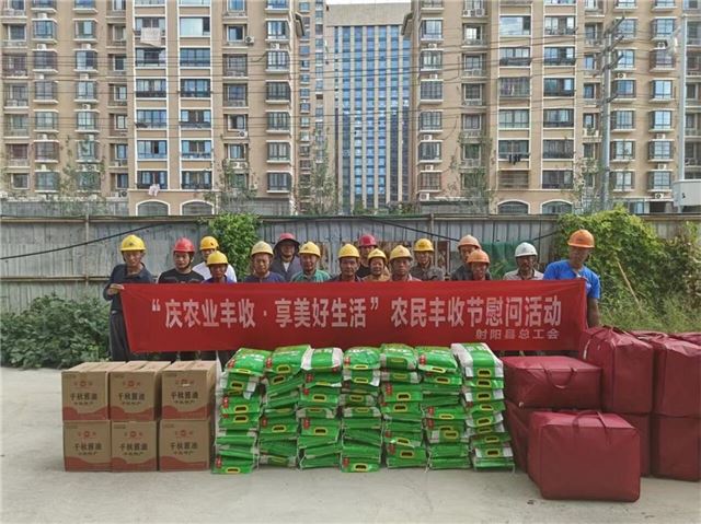 09523339835768493_33.jpg 09523339835768493_33.jpg