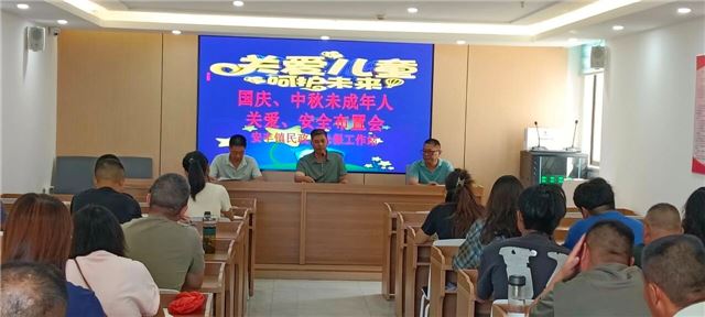 11375359062547800_33.jpg 11375359062547800_33.jpg