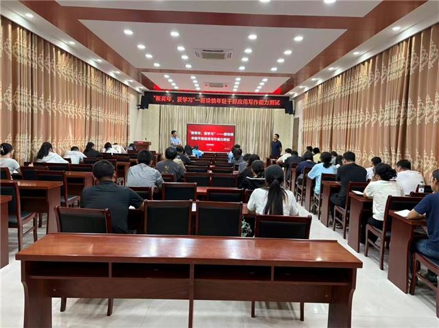 12053534493523591_33.jpg 12053534493523591_33.jpg