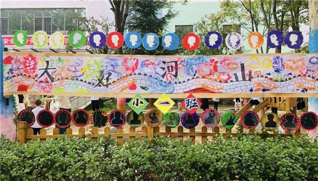 12231946249052669_33.jpg 12231946249052669_33.jpg