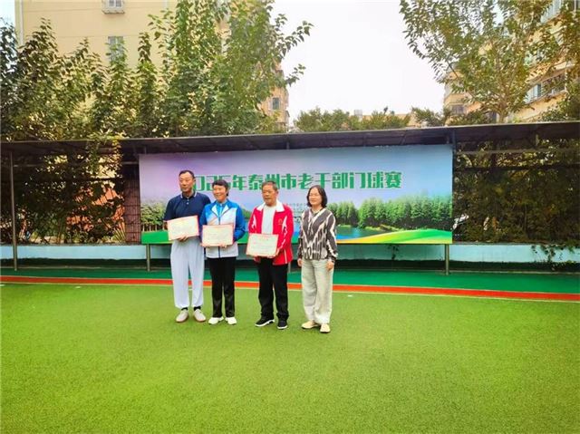 1029454147287555_33.jpg 1029454147287555_33.jpg