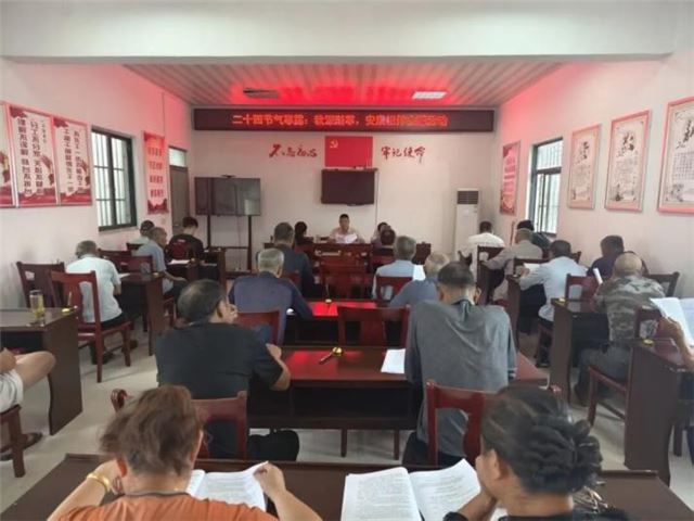 0913197104446257_33.jpg 0913197104446257_33.jpg