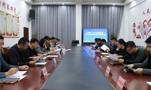 0931497967308181_33.jpg 0931497967308181_33.jpg