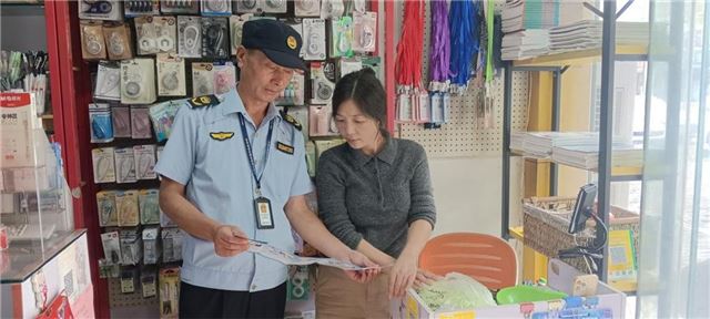 09334853348611377_33.jpg 09334853348611377_33.jpg