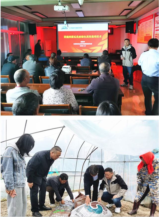 18121706945448823_33.jpg 18121706945448823_33.jpg