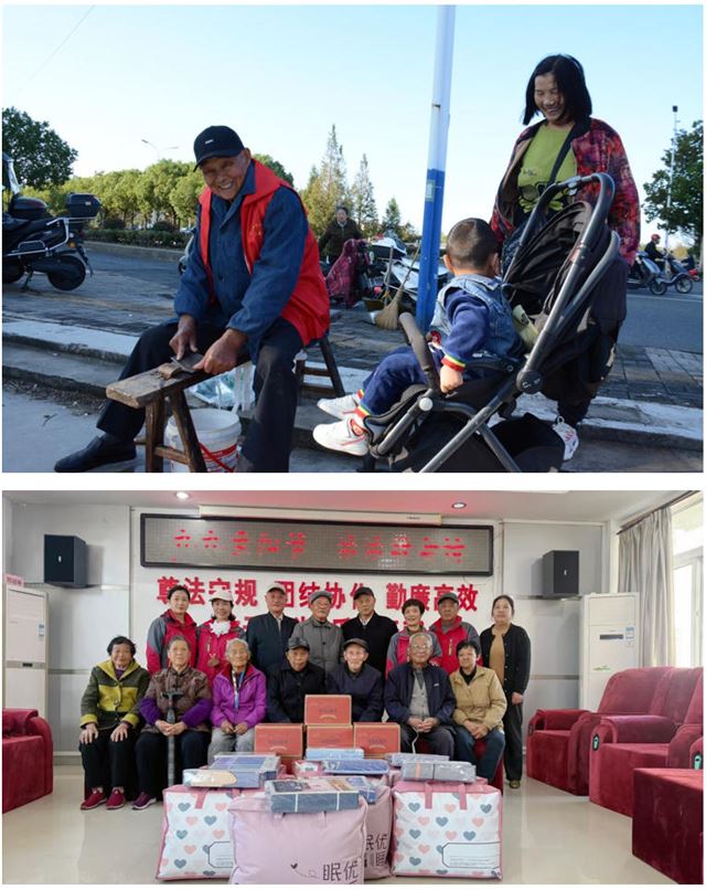 15352128191140048_33.jpg 15352128191140048_33.jpg