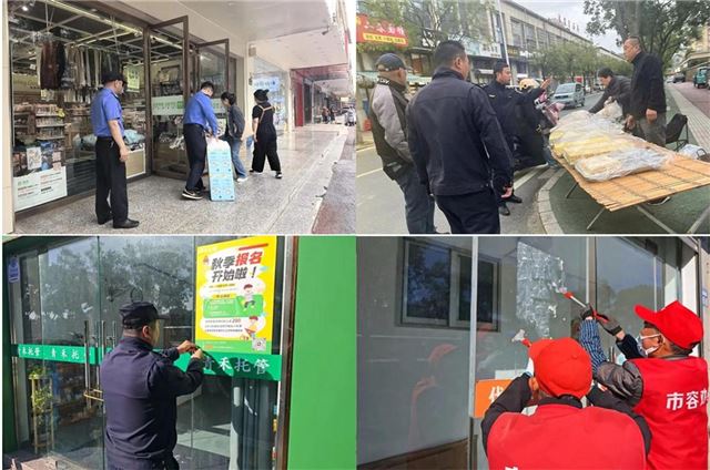 09260622421132767_33.jpg 09260622421132767_33.jpg