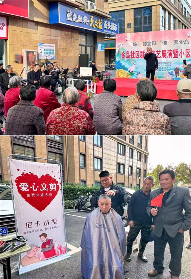 13311101796938067_33.jpg 13311101796938067_33.jpg