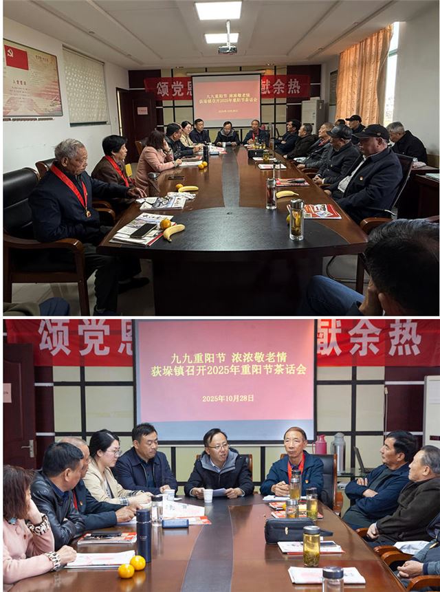 17023431497061439_33.jpg 17023431497061439_33.jpg