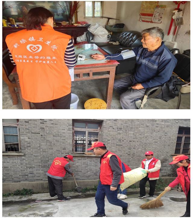 17090045361805853_33.jpg 17090045361805853_33.jpg