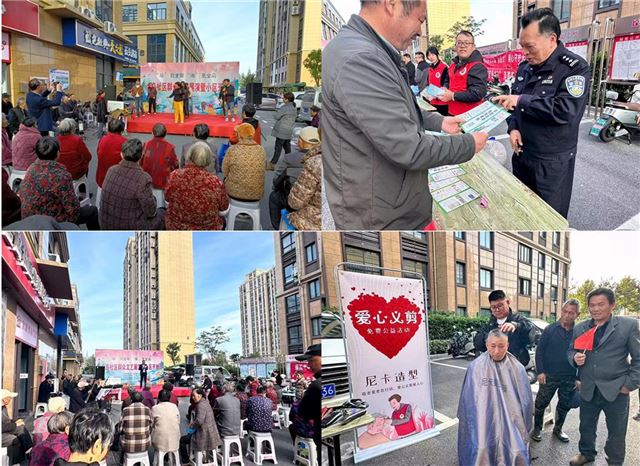 17255530038221484_33.jpg 17255530038221484_33.jpg