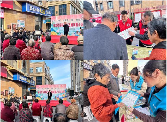 17263145756318082_33.jpg 17263145756318082_33.jpg