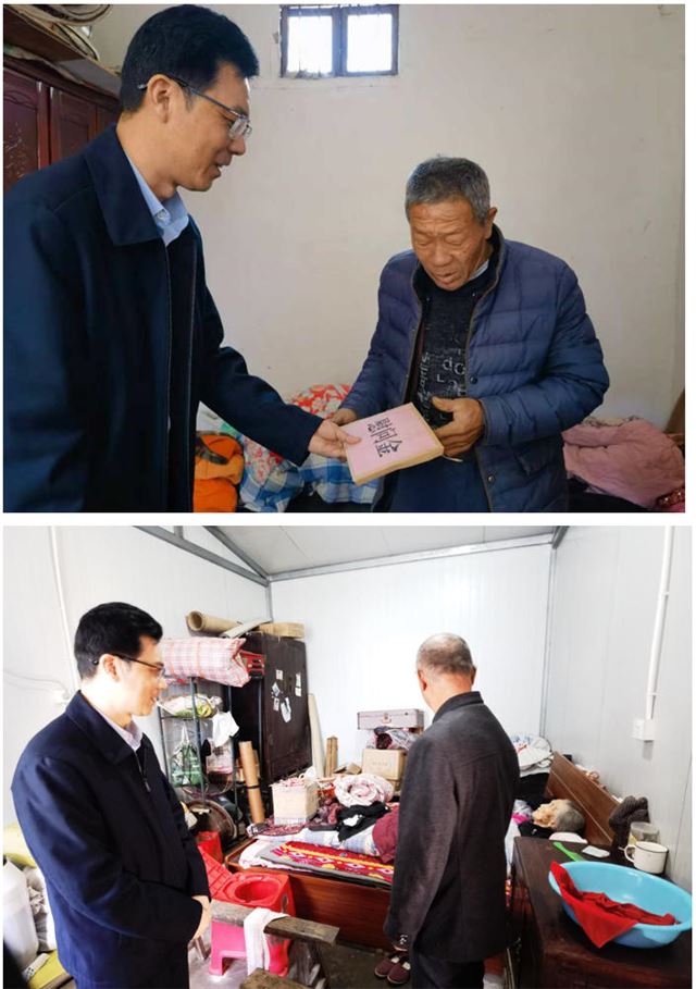 20262511061001904_33.jpg 20262511061001904_33.jpg