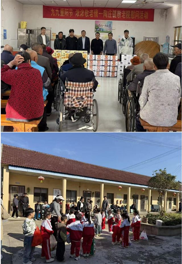 20263744969182686_33.jpg 20263744969182686_33.jpg