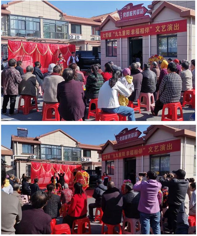 18532576235185268_33.jpg 18532576235185268_33.jpg