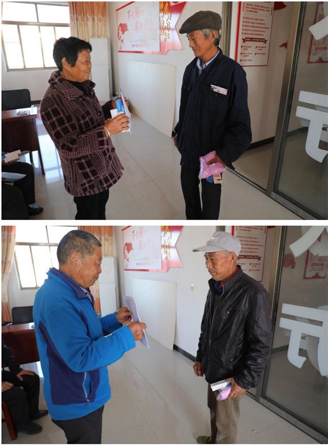 19215414716648420_33.jpg 19215414716648420_33.jpg