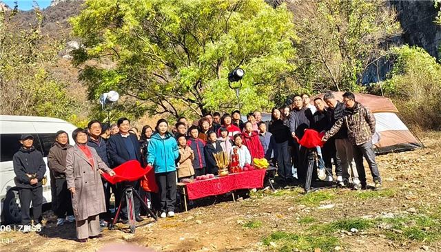 11574811883434115_33.jpg 11574811883434115_33.jpg