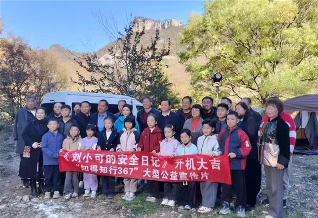 1158207917232767_33.jpg 1158207917232767_33.jpg